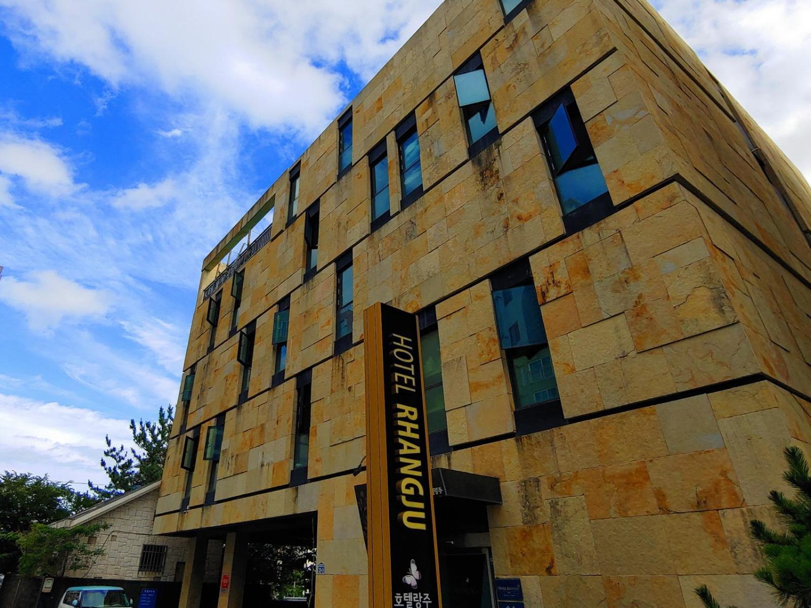 Hotel Rhangju Seogwipo Ngoại thất bức ảnh